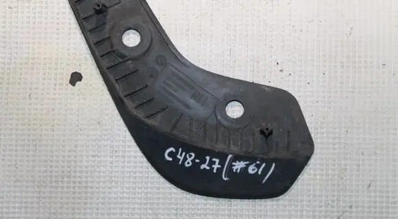 Volvo V60 Other interior part 31353521