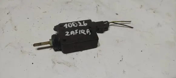 Central locking motor