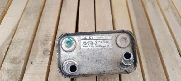 BMW X5 E53 Transmission/gearbox oil cooler 17107500754