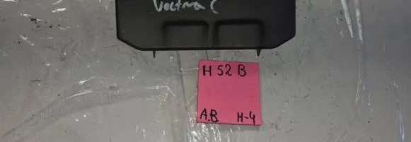 Opel Vectra C Glove box 86868