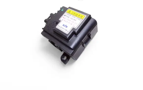 KIA Sorento Other control units/modules B410430030