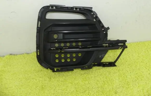 BMW X5 G05 Front bumper lower grill 7449680 51117449680