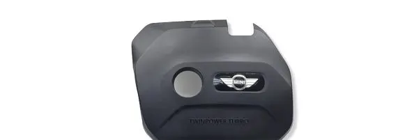 Mini One - Cooper F56 F55 Engine cover (trim) 8601635 16208310
