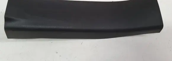 Mazda CX-3 Rear sill trim cover