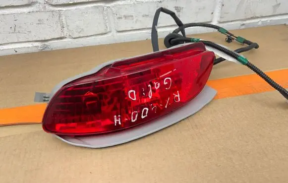 Rear fog light
