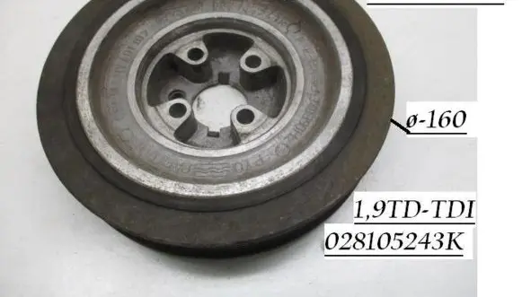 Volkswagen PASSAT B3 Crankshaft pulley 028105243K 028105253A
