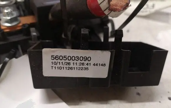 Jaguar XF X250 Fuse module 5605003090 14A094CA