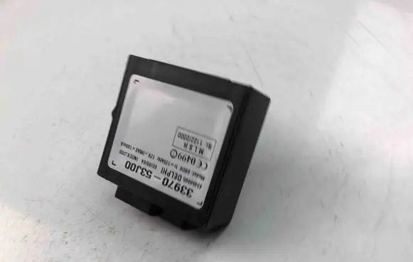 Suzuki Grand Vitara I Other control units/modules 3397053J00