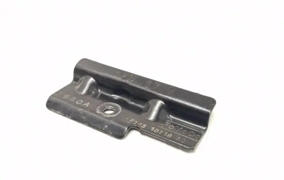 Battery bracket