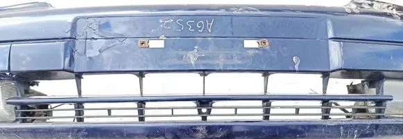 Front bumper lower grill