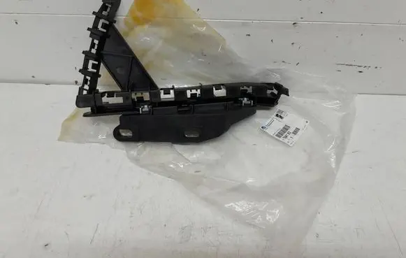 Citroen C4 Grand Picasso Front bumper mounting bracket 9653832780 7841X3