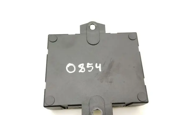 Tailgate/trunk control unit/module