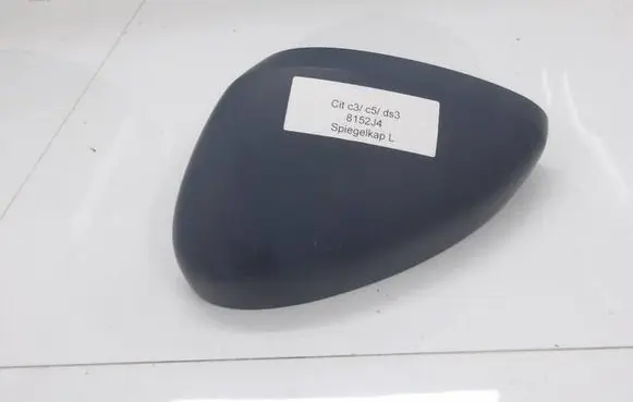 Citroen C3 Plastic wing mirror trim cover 232635083A