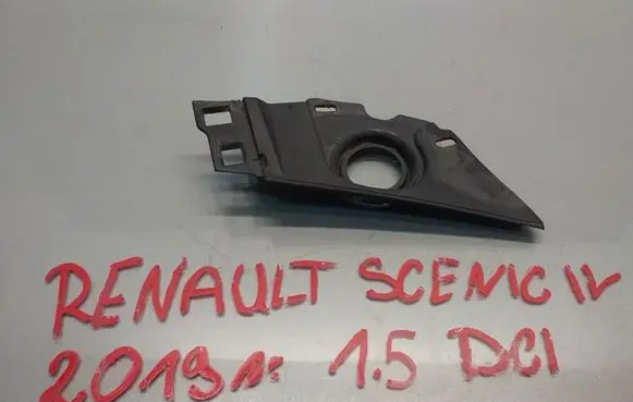 Renault Scenic IV - Grand scenic IV Tachometer 