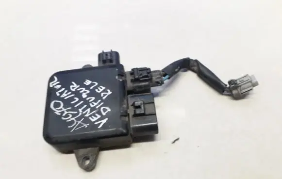 Mazda MPV Coolant fan relay 