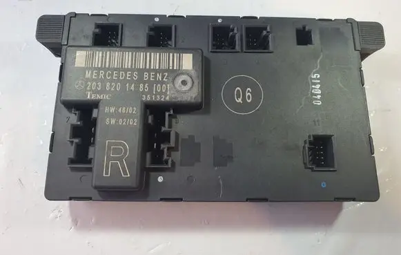 Door control unit/module