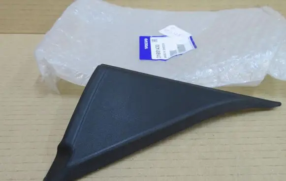 Volvo XC60 Fender end trim 31651430