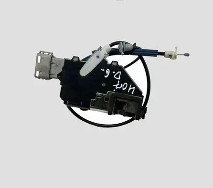Peugeot 407 Rear door lock 9659854280