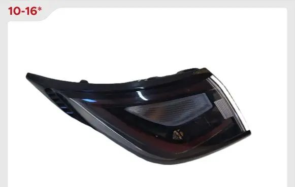 BYD Dolphin Rear/tail lights 