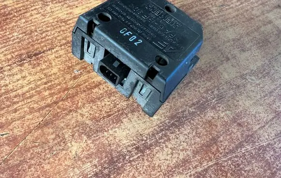 Volkswagen Sharan Alarm movement detector/sensor 7M0959121