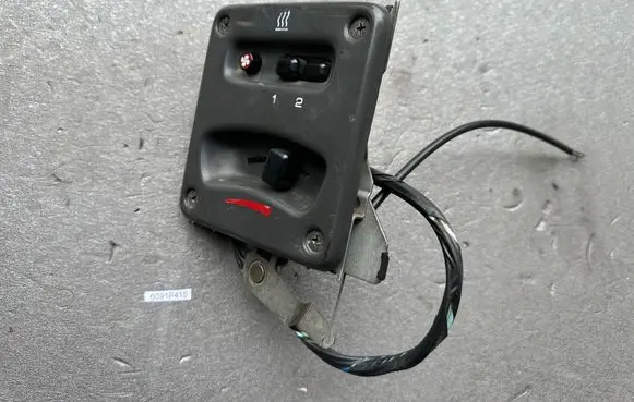Nissan Patrol Y60 Climate control/heater control trim 2757620J01 2751601J05
