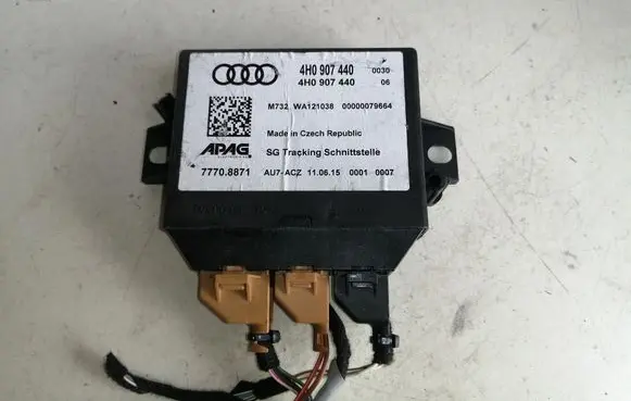 Audi Q7 4L SOS control module 4H0907440