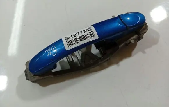 Front door exterior handle