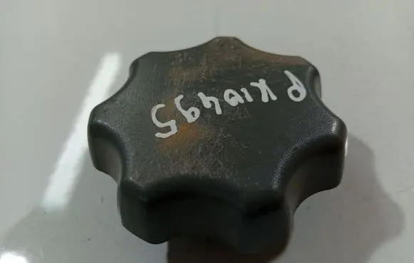 Nissan Murano Z50 Seat adjustment knob 87418bu000