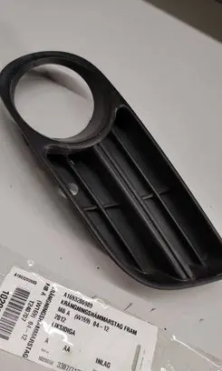 Skoda Fabia Mk1 (6Y) Front bumper lower grill 6V0853665F