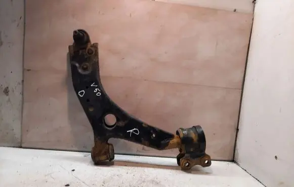 Volvo V50 Front lower control arm/wishbone