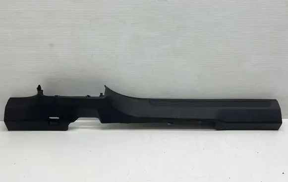 Volkswagen ID.5 Front sill trim cover 11A853371A