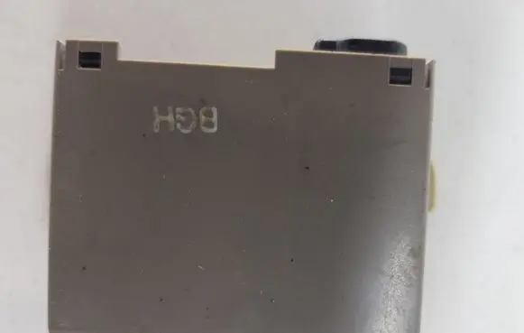 Nissan Micra Other control units/modules BGH