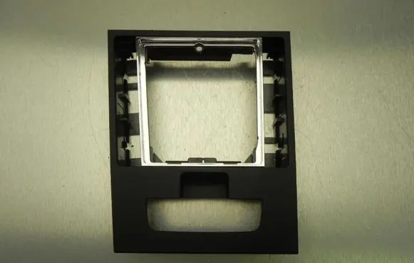 Radio/GPS head unit trim