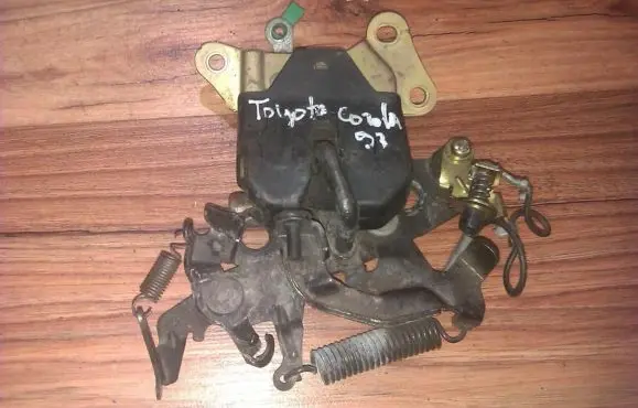 Tailgate/trunk/boot lock/catch/latch