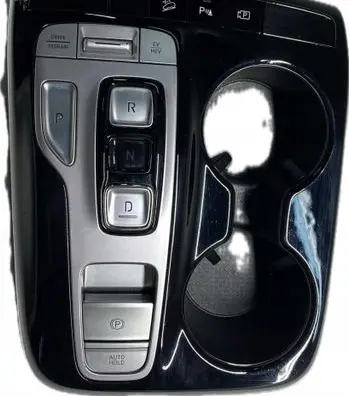 Hyundai Tucson IV NX4 Other switches/knobs/shifts 93766-N7000