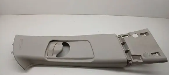 Subaru Outback Seat belt trim S71501750 71501750