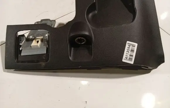 Honda FR-V Cigarette lighter