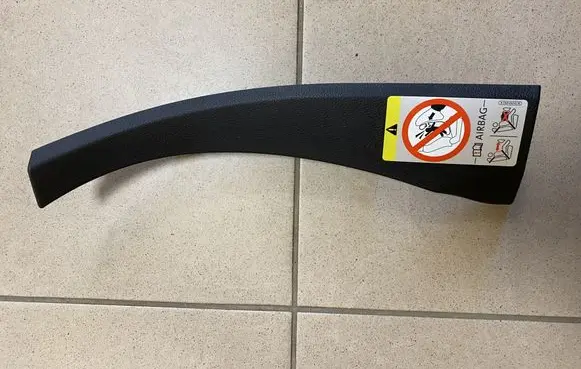 Porsche Panamera (970) Other sill/pillar trim element 970555182