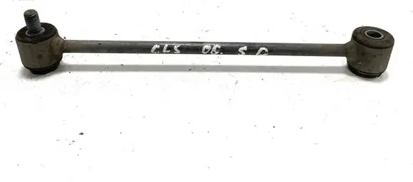 Rear anti-roll bar/stabilizer link
