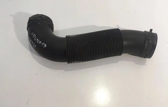 Seat Arona Air intake duct part 2Q0129618A