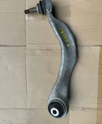 Front control arm