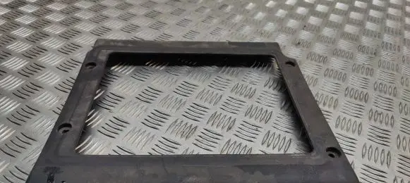 Hyundai Santa Fe Engine cover (trim)
