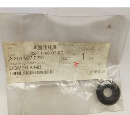 Mercedes-Benz G W460 Other engine bay part 2019970281