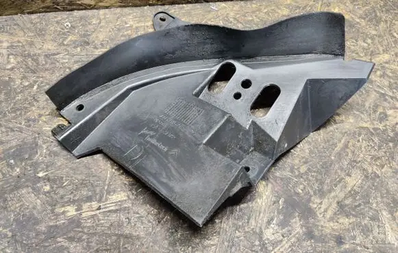 Citroen C6 Front bumper skid plate/under tray 9660301680