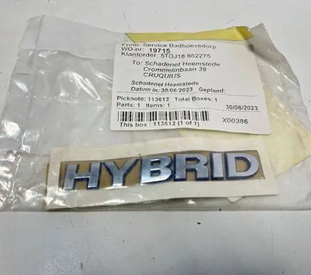Toyota C-HR II Manufacturer badge logo/emblem 5C6853675P 5TDJ18862275