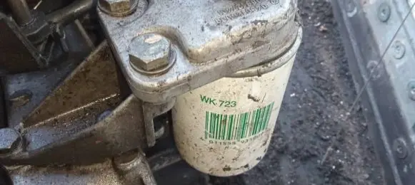 Audi 100 200 5000 C3 Fuel filter 0450133009 068127401