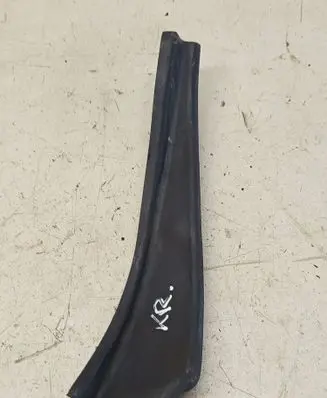 Nissan Qashqai+2 Fender trim (molding) 66895BR00A