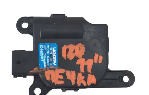 Hyundai i20 (PB PBT) A/C air flow flap actuator/motor AA111200 D332AP6LA