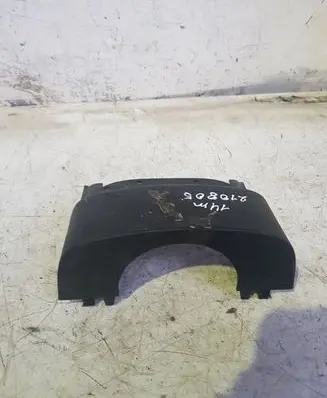 Steering wheel column trim