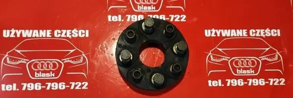 Mercedes-Benz S W140 Rear prop shaft donut coupling/joint 1294110015